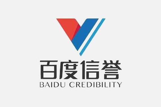 百度发帖快速收录谁能做